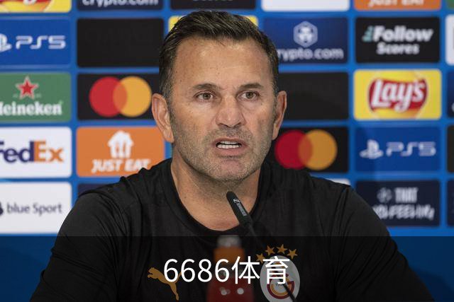 6686体育公司简介